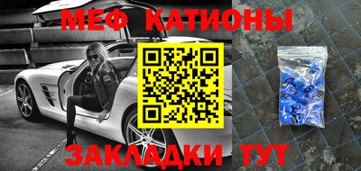 ALPHA PVP Новозыбков