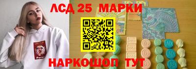 ALPHA PVP Новозыбков