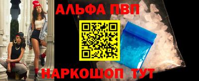 ПСИЛОЦИБИНОВЫЕ ГРИБЫ Новокубанск