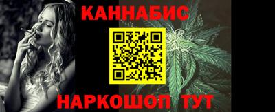 ALPHA PVP Новозыбков