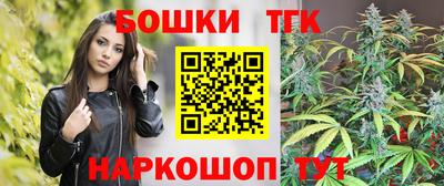 ALPHA PVP Новозыбков