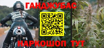 ALPHA PVP Новозыбков