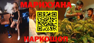 меф Новодвинск