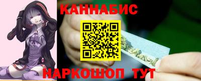 меф Новодвинск
