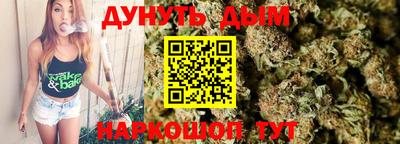 ALPHA PVP Новозыбков