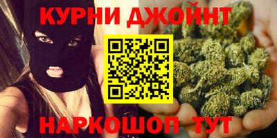 меф Новодвинск