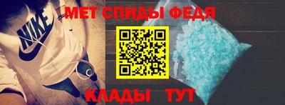 ПСИЛОЦИБИНОВЫЕ ГРИБЫ Новокубанск